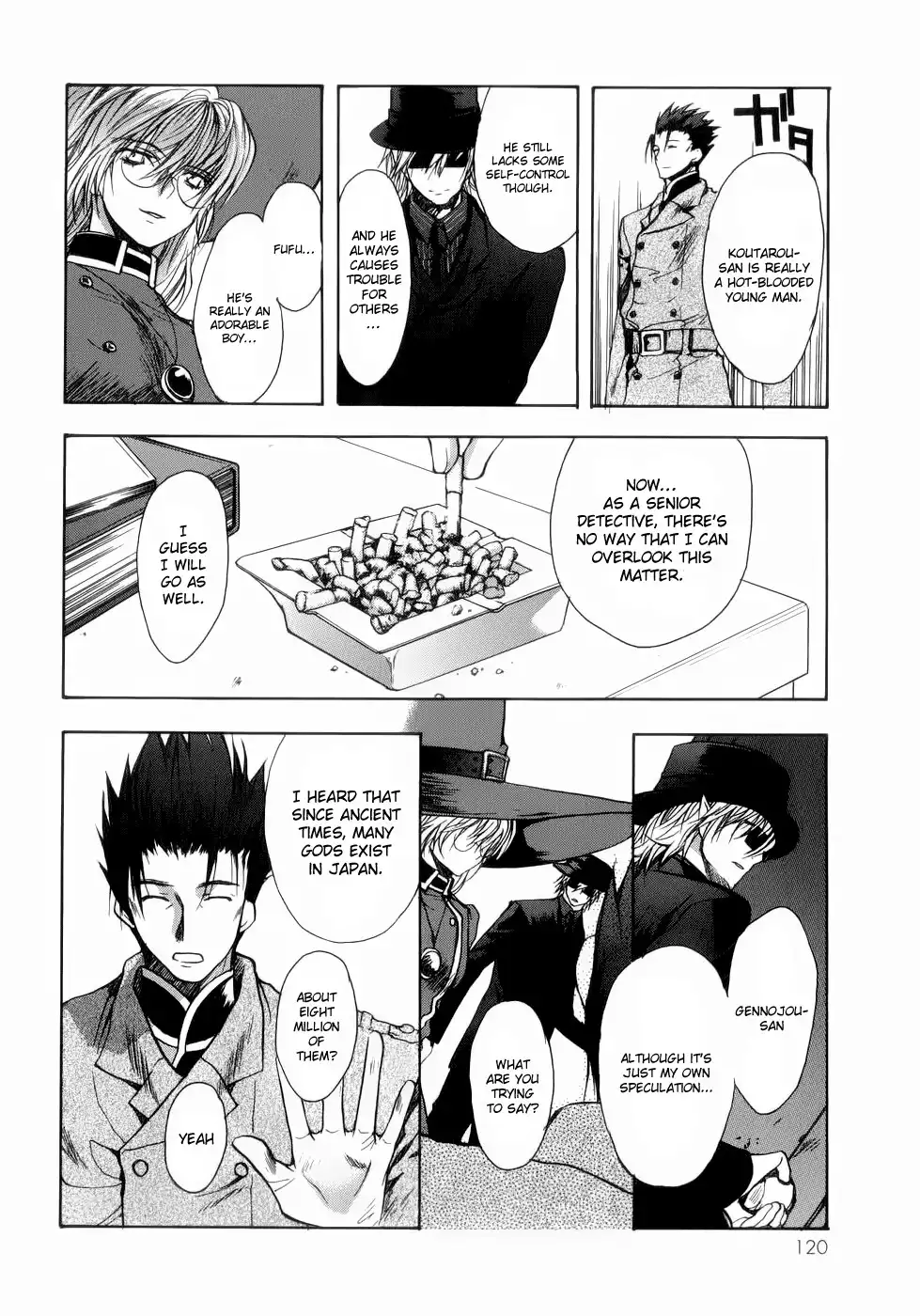 Shikigami no Shiro Chapter 3 22